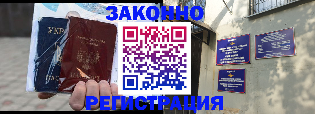 форма 3 в Лангепасе
